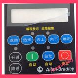 Customize Waterproof Flexible Membrane Switch