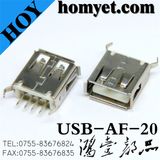 USB Jack for Electric Accessories (USB-AF-20)