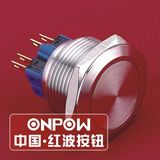 Npow 28mm Spdt Momentary Stainless Steel Push Button Switch (GQ28-11/S) (Dia. 28mm) (CE, CCC, RoHS, REECH)