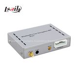 HD Universal GPS Navigation Box with Bluetooth (LLT-TY8009)
