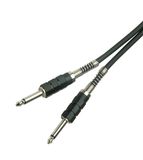 Audio/Video Cable (SP1000099) 