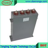 Self -Healing DC Link Polypropylene Film Power Capacitor From Tongling