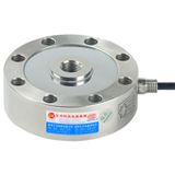 Sm10-B Spoke Type Load Cell