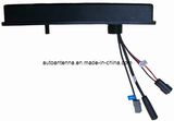Combined Function Am/FM +GPS Active Car Antenna