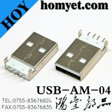 USB a Type Connector for Computer Accessories (USB-AM-04)