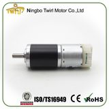 Dia. 32mm DC Brushed Motor with Reduction Gear Box