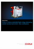Vf (R) -12 Indoor Sealed High-Voltage Alternating-Current Vacuum Load Switch-Fuse Combination