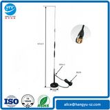 GSM Car Antenna with SMA Male Connector