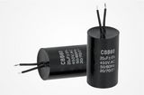 Cbb60 AC Motor Start Metallized Polypropylene Film Capacitor