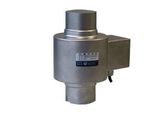 Stainless Steel Zemic Column Structure Load Cell Bm14G