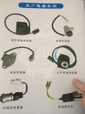 Cat Sdlg Lonking Liugong Lovol Shantui Angle Sensor