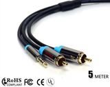 3.5mm to 2RCA Cable Male to Male for Computer/VCD/DVD/HDTV/MP3