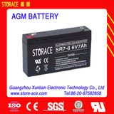6V 7ah Sealed Lead Acid Battery