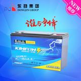 6-Dm-22 (12V22AH) Kinfon Sealed Lead Acid Storage Battery
