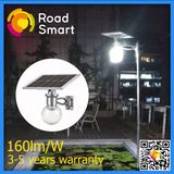 210lm/W Smart Integrated Lantern LED Solar Garden Street Light