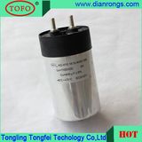 Capacitor Factory High Voltage Pulse Super Capacitor