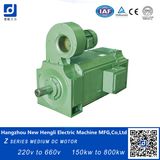 DC Electric Motor