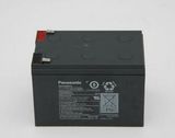 Panasonic 12V 16ah UPS Battery LC-PA1216