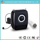 Multimedia Portable Mini Personal Voice Amplifier, Audio King Karaoke Amplifier