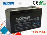 Suoer Storage Battery 12V 7.5ah Battery Power Battery