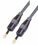 Pearl Silver Ultra Flexible Toslink Cable