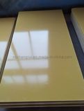 Hot Sale 3240 Insulation Fiberglass Laminate Sheet/Pressboard