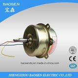 Fan Motor, High Quality Bathroom Ventilation Fan Motor