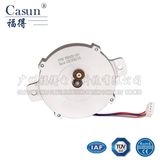 57mm NEMA 23 Ultra-Thin Stepper Motor for Feeder Machine