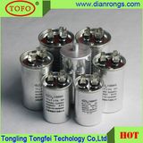 Aluminum Case Round Type Cbb65 Air Condition 5UF 250v Capacitor