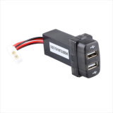12V 2.1A Dual USB Port Power Socket Mobile GPS Car Charger Adapter for Mitsubishi