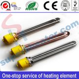 Water Immersion Flange Tubular Heater