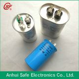 2016 The Best Sale AC Dual Capacitor Cbb65 50UF 450V