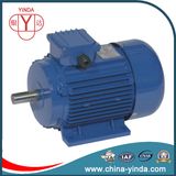 1.5HP Aluminum Frame Three Phase Induction Motor