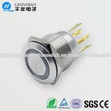 19mm 1no Resetable Self-Locking Flat Ring Illuminated IP67 Ik10 Push Button Switch