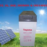 Reliable Quality Energy Battery High Capacity Battery Solar Battery 2V1200ah