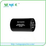4700UF 400V Aluminum Electrolytic Motor Starting Capacitor