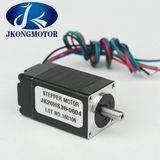 1.8 Degree 90g NEMA8 Mini Stepper Motor