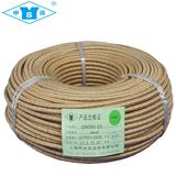 Fiberglass Mica Insulated Nickel Plated Copper Wire