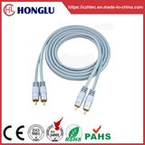 Wholesale and Retail Sy004 Grey Audio Cable