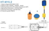 Float Switch for Pump Fluid Level Controller