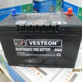 12V 90ah JIS Maintenance-Free Car Battery (N90-MF)