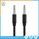 5V/1.5A Electrical Coaxial Wire Audio Cable
