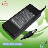 HP/Compaq 18.5V 4.9A 90W Laptop Power Adaptor