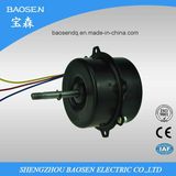 Bathroom Fan Motor, Bathroom Vent Fan Motor