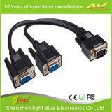 High Resolution VGA Y Splitter Cable