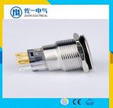 16mm Metal Waterproof Push Button Reset Switch