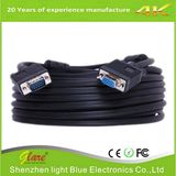 High Quality 20m VGA Extension Cable