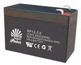 Storage Battery 12V 2.6ah with CE UL Certificate