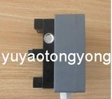 Electric Weighing Lift Overload Cell (2002)