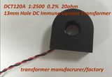 120A DC Immunity Current Transformer for Metering System General Electric Meters